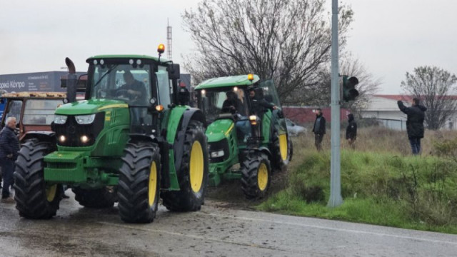 Гръцките фермери отново блокираха ГКПП Илинден Ексохи и Кулата Промахон
